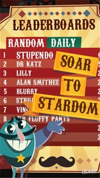 杂技演员 杂技演员