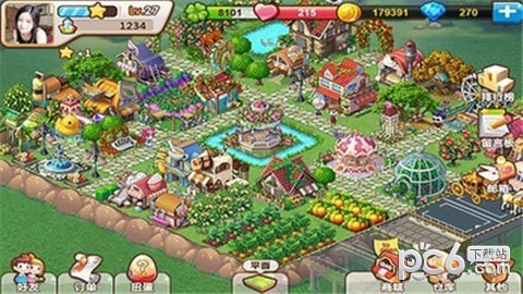 全民小庄 全民小庄