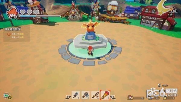 奋斗吧领主大人 奋斗吧领主大人