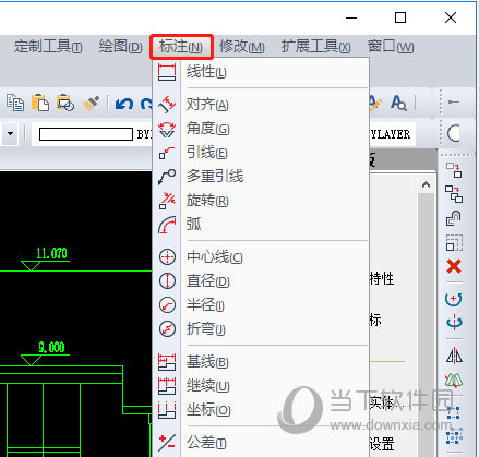 迅捷CAD编辑器引线标注如何操作？引线标注操作流程图文一览