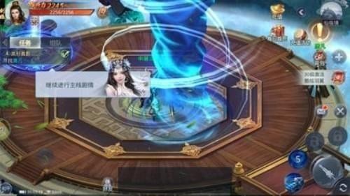 莽荒乱战 莽荒乱战