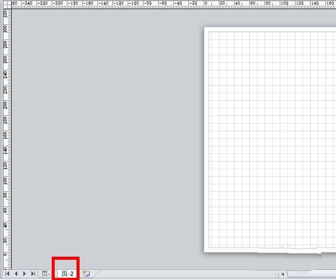 Microsoft Office Visio怎么设置绘图页尺寸横竖方向？调整绘图页尺寸横竖方向步骤一览