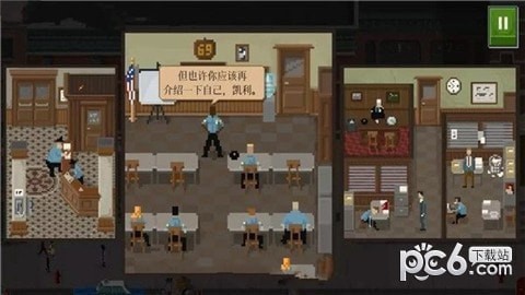 罚单模拟器 罚单模拟器