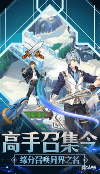 最美校花 最美校花