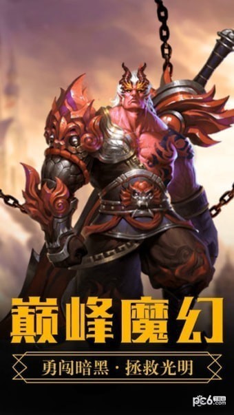 暗黑杀机 暗黑杀机