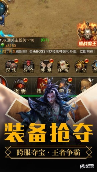 暗黑杀机 暗黑杀机