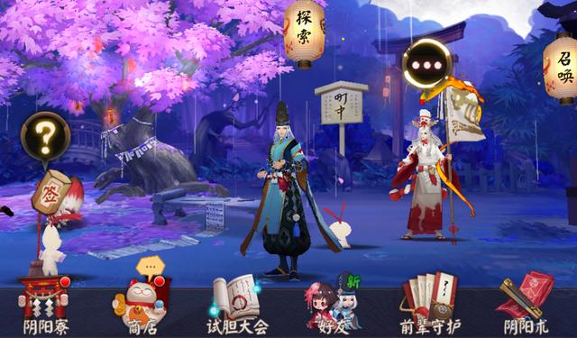 《阴阳师》三周年界面优化有哪些更新?三周年界面优化详情介绍 《阴阳师》三周年界面优化有哪些更新?三周年界面优化详情介绍