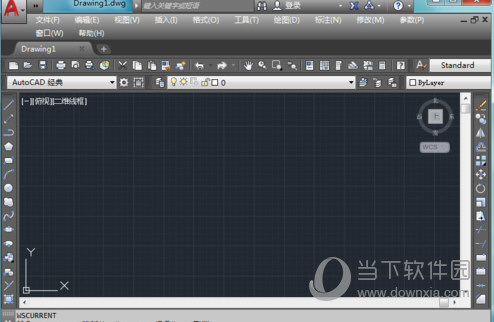 AutoCAD2019经典模式如何切换?经典模式切换流程介绍 AutoCAD2019经典模式如何切换?经典模式切换流程介绍