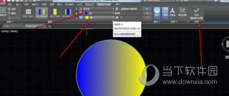 AutoCAD2019颜色如何填充?颜色填充流程图文介绍 AutoCAD2019颜色如何填充?颜色填充流程图文介绍