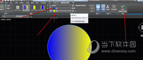 AutoCAD2019颜色如何填充？颜色填充流程图文介绍
