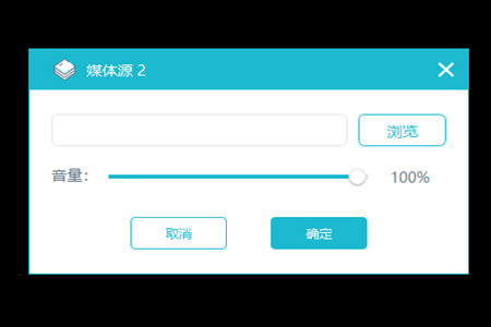 触手录音乐如何开通?音乐开通方法图文详解 触手录音乐如何开通?音乐开通方法图文详解