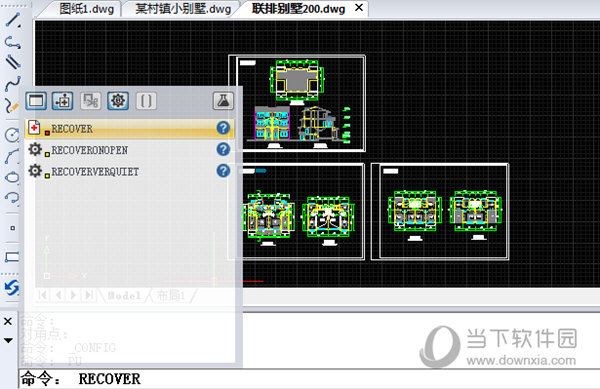 迅捷CAD编辑器无法复制到粘贴板如何解决?无法复制到粘贴板解决流程介绍 迅捷CAD编辑器无法复制到粘贴板如何解决?无法复制到粘贴板解决流程介绍