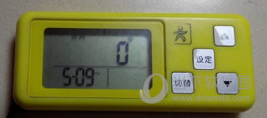 日行万步如何调整?日行万步调整方法图文介绍 日行万步如何调整?日行万步调整方法图文介绍