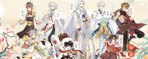 食物语桃夭迷障困难关卡怎么玩?桃夭迷障困难关卡通关技巧分享 食物语桃夭迷障困难关卡怎么玩?桃夭迷障困难关卡通关技巧分享