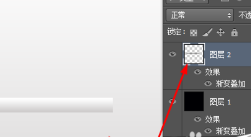 Adobe Photoshop彩色进度条图形如何设置？彩色进度条图形设置流程图文介绍