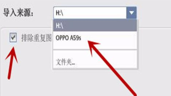 Google Picasa导入来源功能有哪些用法?导入来源功能用法图文详解 Google Picasa导入来源功能有哪些用法?导入来源功能用法图文详解
