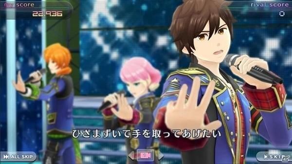 IDOLFANTASY IDOLFANTASY