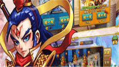 西游战将录 西游战将录