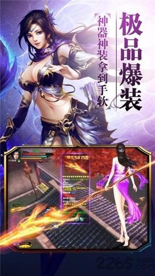 蜀山牧云传 蜀山牧云传