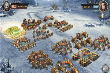 大秦之天行九歌 大秦之天行九歌