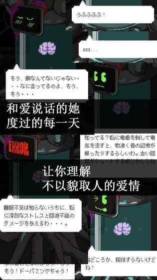 挚爱手游 挚爱手游