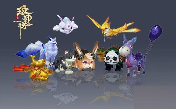 新琅琊榜 新琅琊榜