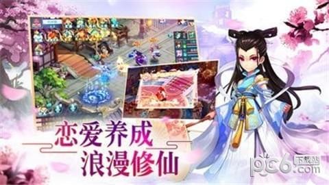 梦回西湖 梦回西湖