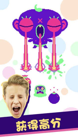 表情也疯狂 表情也疯狂