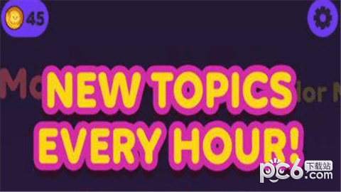 Tweet Star Tweet Star