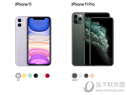 iphone11和Pro/Max区别是什么？三款苹果手机性能详细解析
