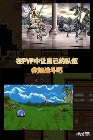 召唤者之战 召唤者之战