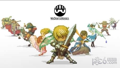 我的加密英雄 我的加密英雄