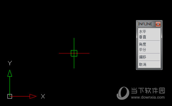 迅捷CAD编辑器怎么制作构造线?绘制构造线教程分享 迅捷CAD编辑器怎么制作构造线?绘制构造线教程分享