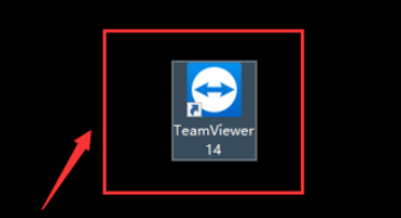 teamviewer版本号如何查看？版本号查看流程图文介绍