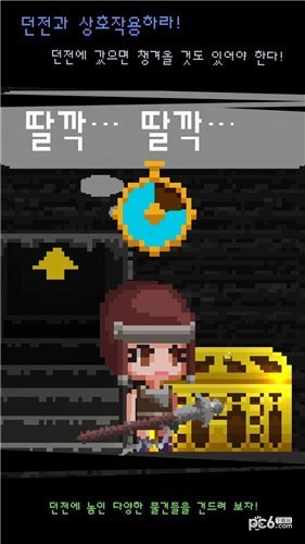 黑暗小镇 黑暗小镇