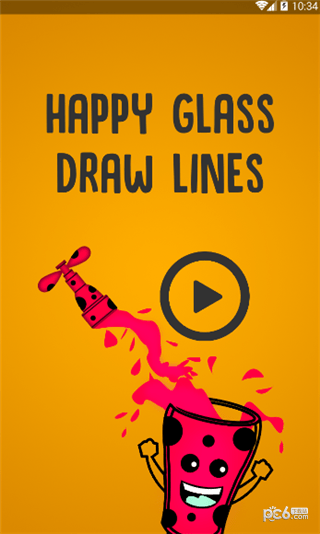 happy red glass happy red glass