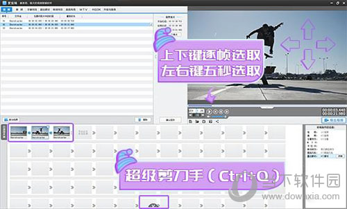 抖音残影特效如何设置?抖音残影特效设置流程一览 抖音残影特效如何设置?抖音残影特效设置流程一览