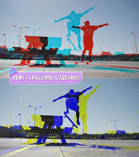 抖音残影特效如何设置?抖音残影特效设置流程一览 抖音残影特效如何设置?抖音残影特效设置流程一览