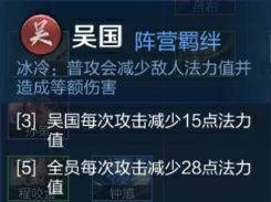 王者模拟战新手有什么玩法？入门指南分享