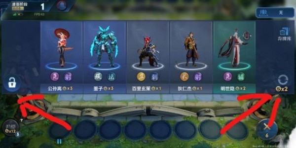 王者模拟战新手有什么玩法？入门指南分享