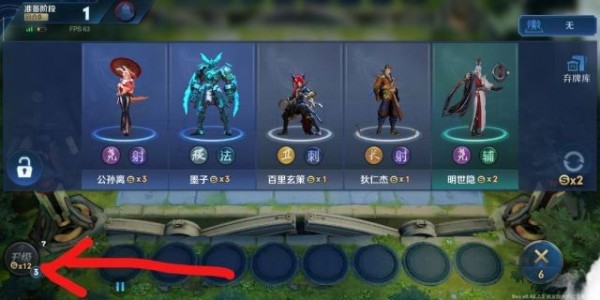 王者模拟战新手有什么玩法？入门指南分享