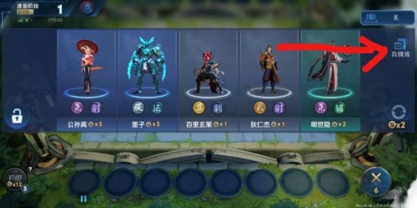 王者模拟战新手有什么玩法？入门指南分享