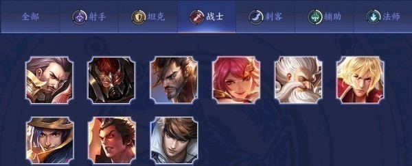 王者模拟战战士阵容怎么搭配？战士英雄大全介绍