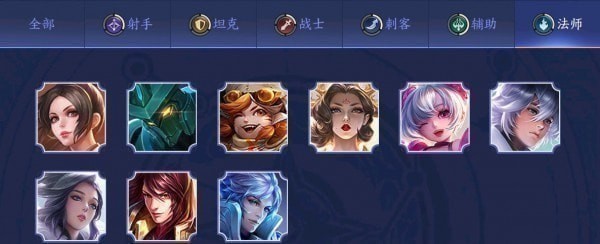 王者模拟战法师英雄有哪些？法师阵容羁绊攻略分享