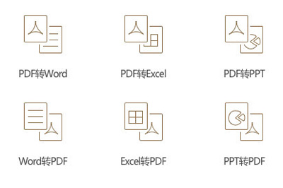 极速pdf阅读器文字如何复制？文字复制流程图文介绍