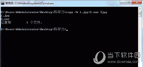 压缩文件如何转换格式?压缩文件格式转换方法介绍