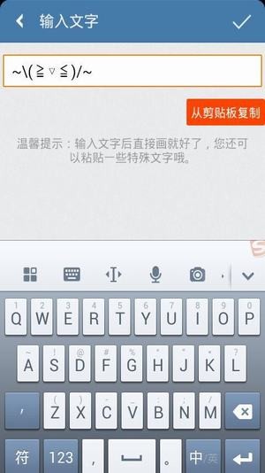 空白头像 空白头像