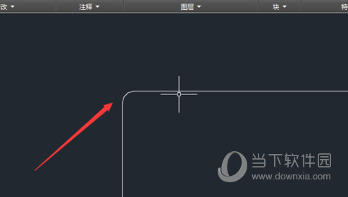 AutoCAD2016倒圆角如何设置？倒圆角设置流程图文介绍