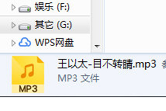 酷我音乐MP3格式歌曲如何缓存?MP3格式歌曲缓存流程介绍 酷我音乐MP3格式歌曲如何缓存?MP3格式歌曲缓存流程介绍
