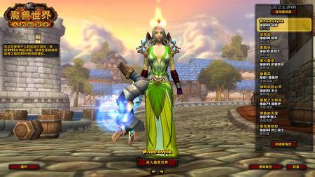 《魔兽世界》怀旧服灵魂宝石任务怎么做?灵魂宝石任务完成攻略分享 《魔兽世界》怀旧服灵魂宝石任务怎么做?灵魂宝石任务完成攻略分享